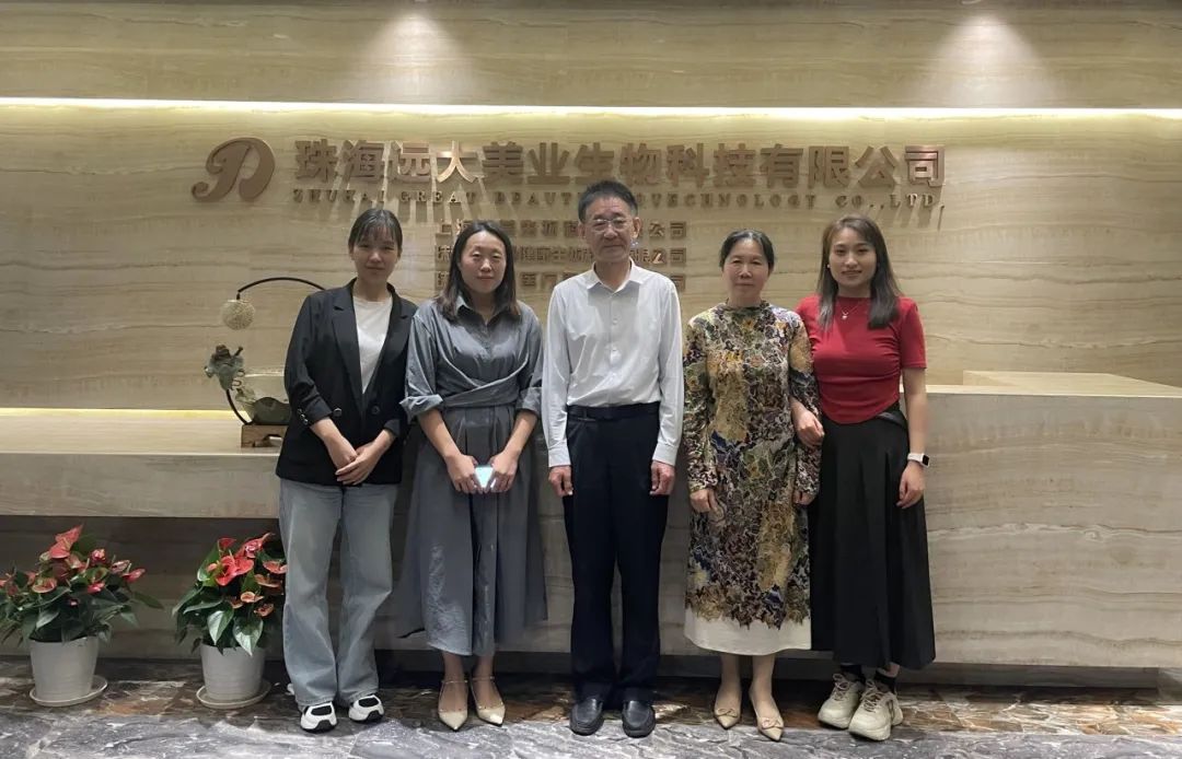 遠(yuǎn)大美業(yè)攜手“河南省名中醫(yī)” 張景祖共促健康美麗事業(yè)！