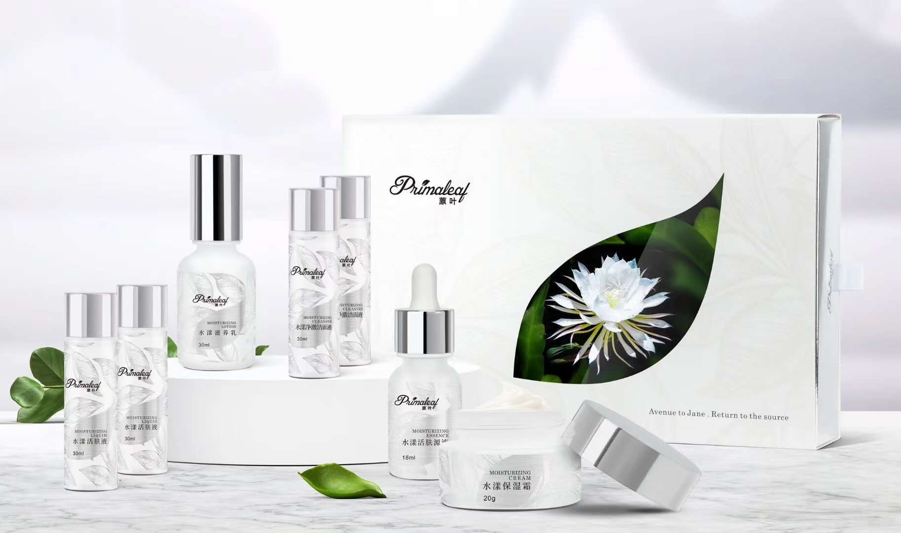 1638862515300130.jpg 1638862515300130.jpg