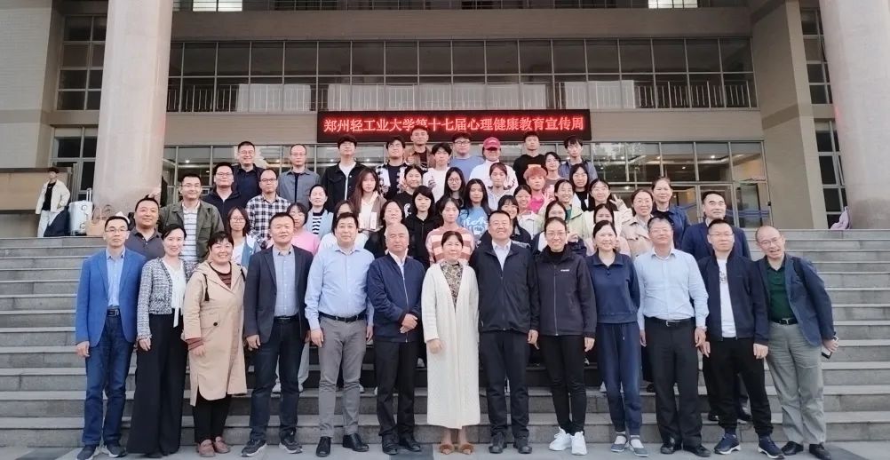 首屆“化妝品·食品健康產(chǎn)業(yè)高質(zhì)量發(fā)展”論壇取得圓滿成功！