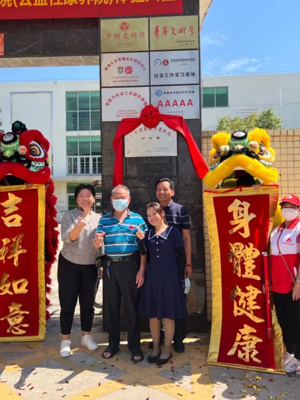 1715912251673501.jpg 1715912251673501.jpg