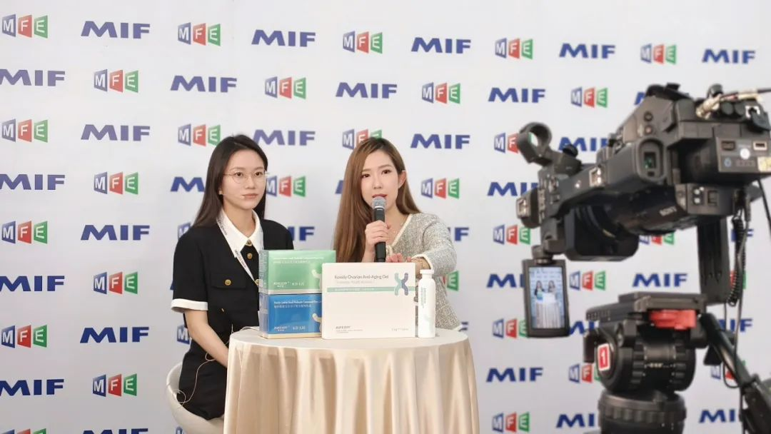 遠大美業(yè)受邀參加第二十九屆澳門國際貿(mào)易投資展覽會，閃耀國際舞臺.