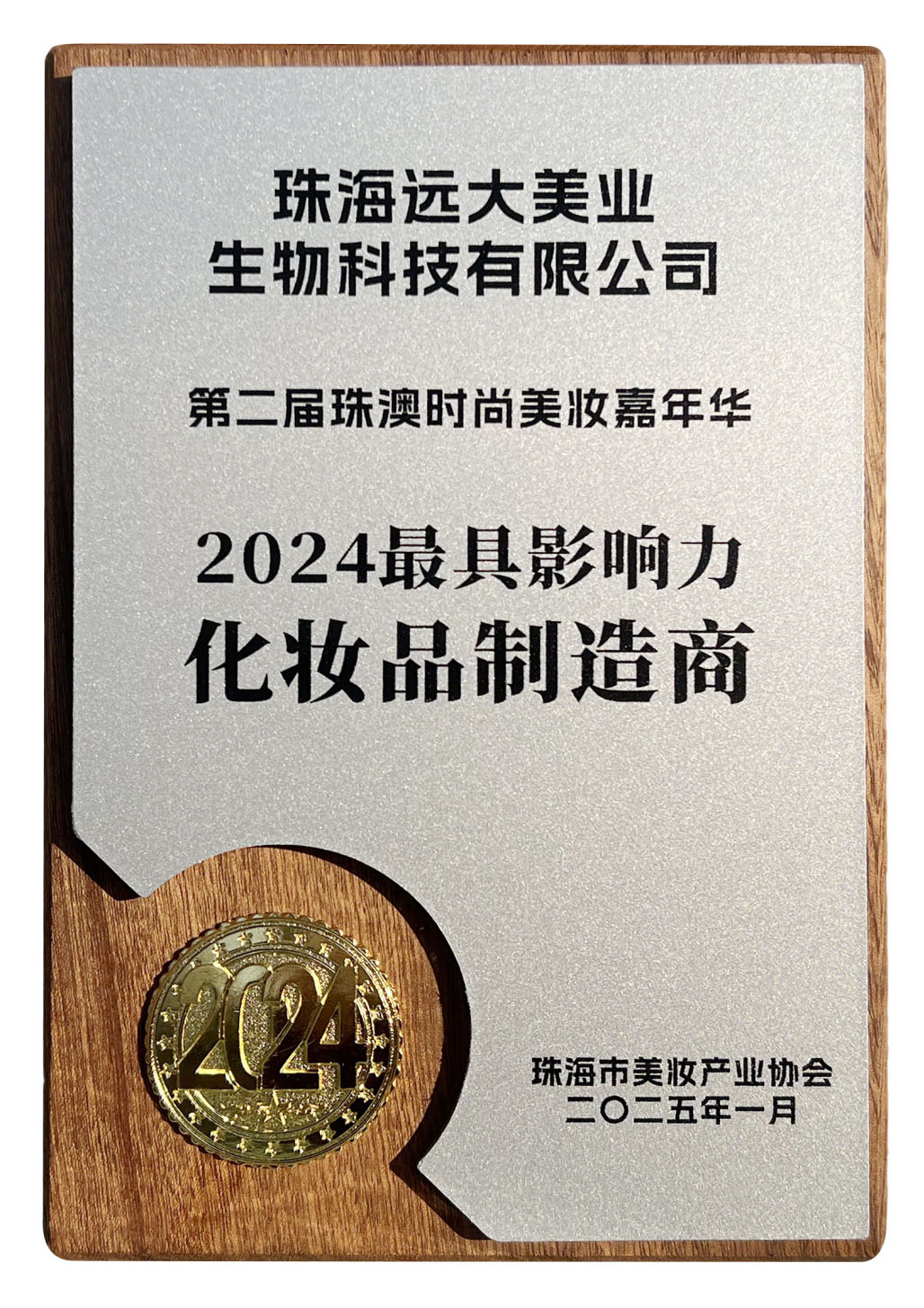 1736304707549877.jpg 1736304707549877.jpg